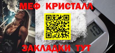 стафф Кингисепп