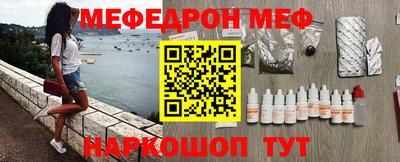 mdma Кимры
