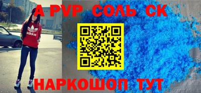 mdma Кимры