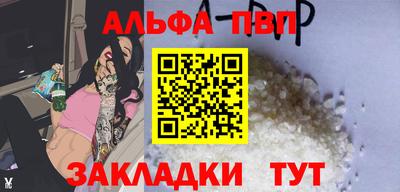 mdma Кимры