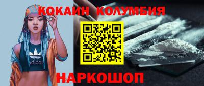 mdma Кимры
