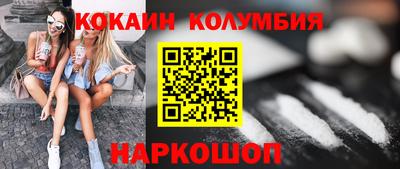 стафф Кингисепп