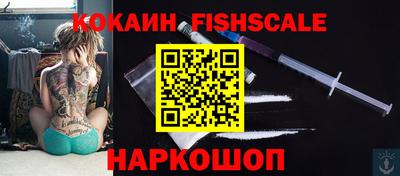 mdma Кимры