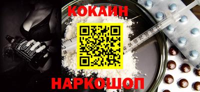 mdma Кимры
