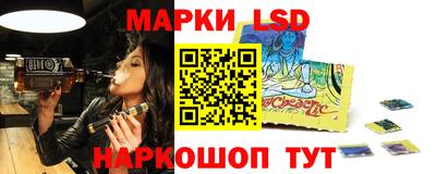 крисы Кинель