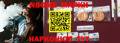 крисы Кинель