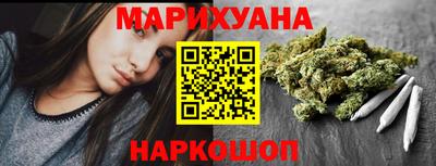 крисы Кинель