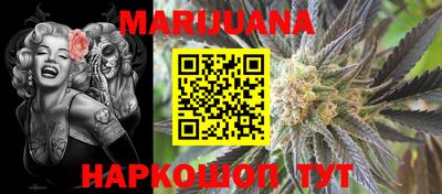 mdma Кимры