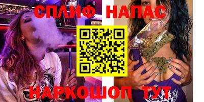 mdma Кимры