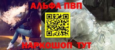 крисы Кинель