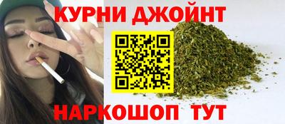 крисы Кинель