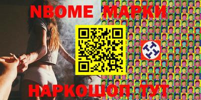 крисы Кинель