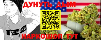 mdma Кимры