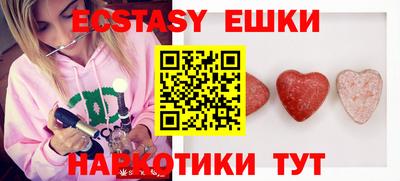 mdma Кимры