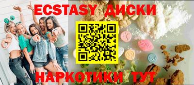 крисы Кинель