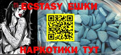 mdma Кимры