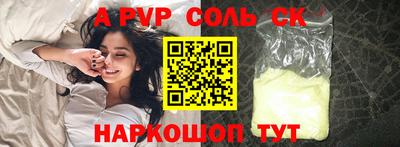 крисы Кинель
