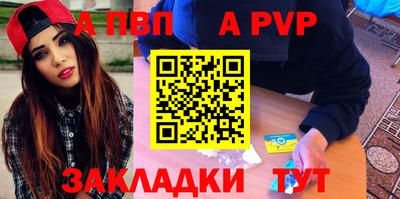mdma Кимры