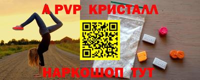 mdma Кимры