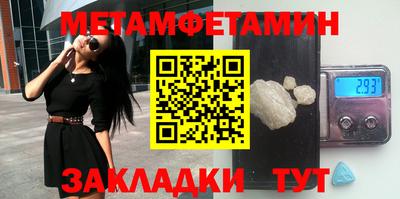 стафф Кингисепп