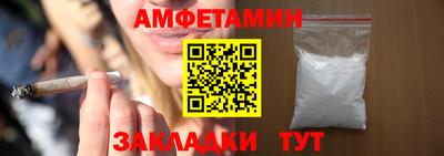 стафф Кингисепп