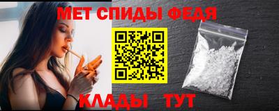 стафф Кингисепп