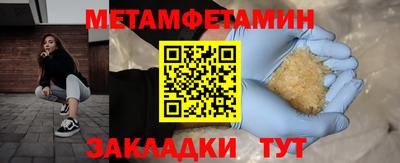 стафф Кингисепп