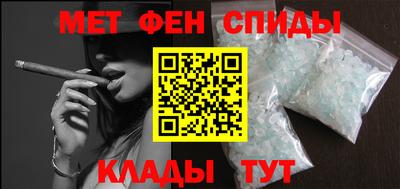 mdma Кимры
