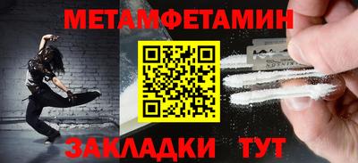 стафф Кингисепп