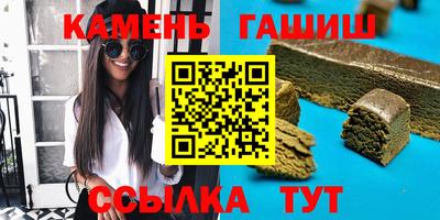 крисы Кинель