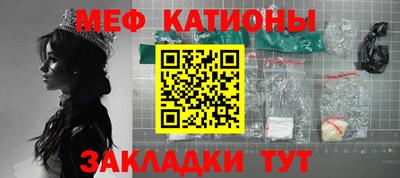 mdma Кимры