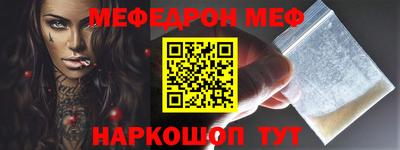 mdma Кимры