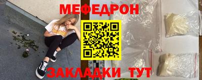стафф Кингисепп