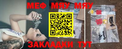 крисы Кинель