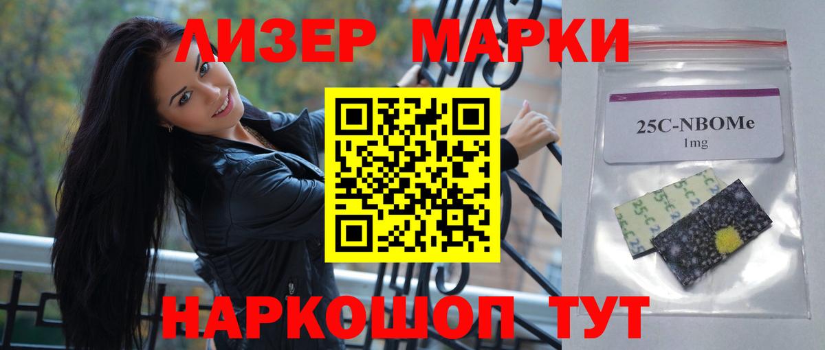 ЛСД экстази ecstasy  ЛСД экстази ecstasy  Королёв  Вход с VPN 
